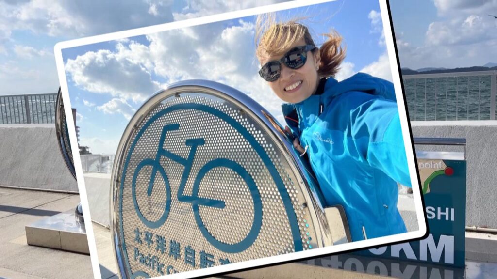 太平洋海岸單車公路終點