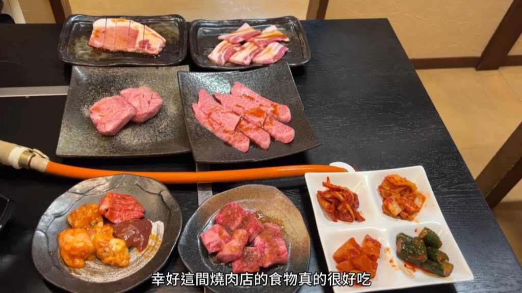 紀伊勝浦晚餐 - Kazu  焼肉ダイニング和