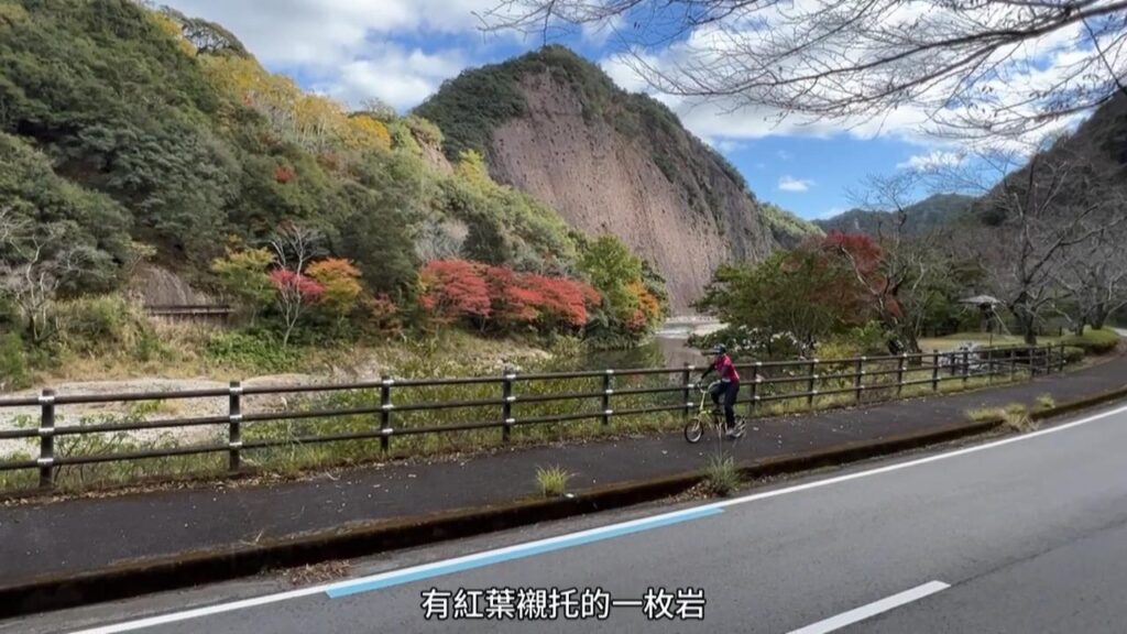 一枚岩